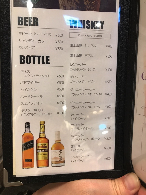 yukyuhanten15.jpg Yukyuhanten15