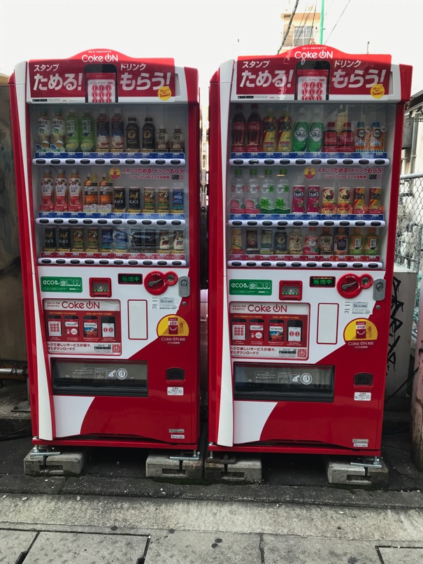 Cokeon 13