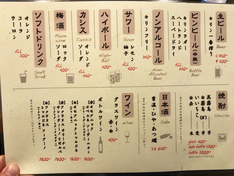 hisaya_10.jpg Hisaya 10