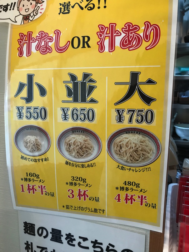 menkurau_13.jpg Menkurau 13