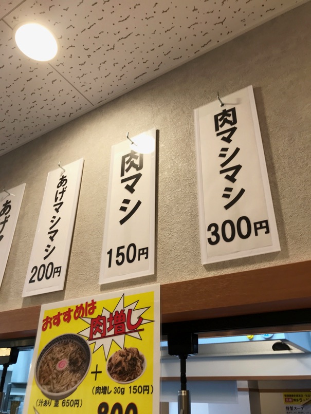 menkurau_21.jpg Menkurau 21
