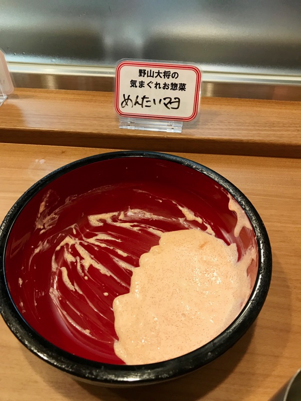 menkurau_30.jpg Menkurau 30