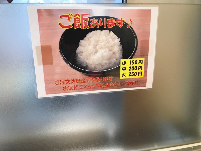 menkurau_33.jpg Menkurau 33