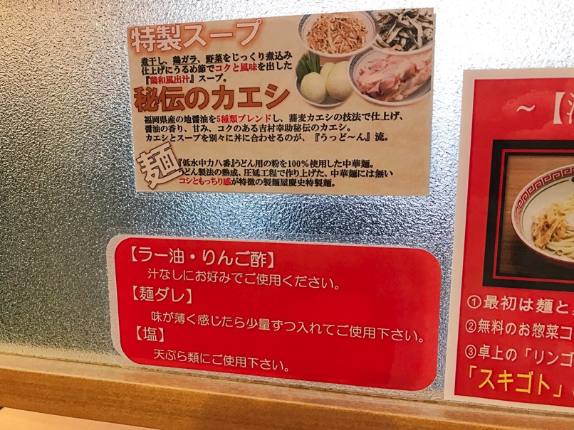 menkurau_41.jpg Menkurau 41