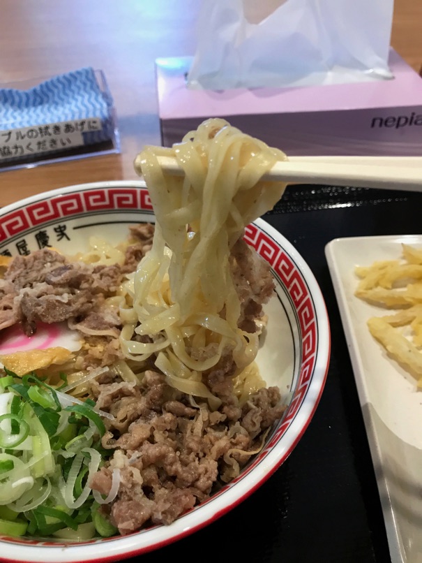 menkurau_49.jpg Menkurau 49