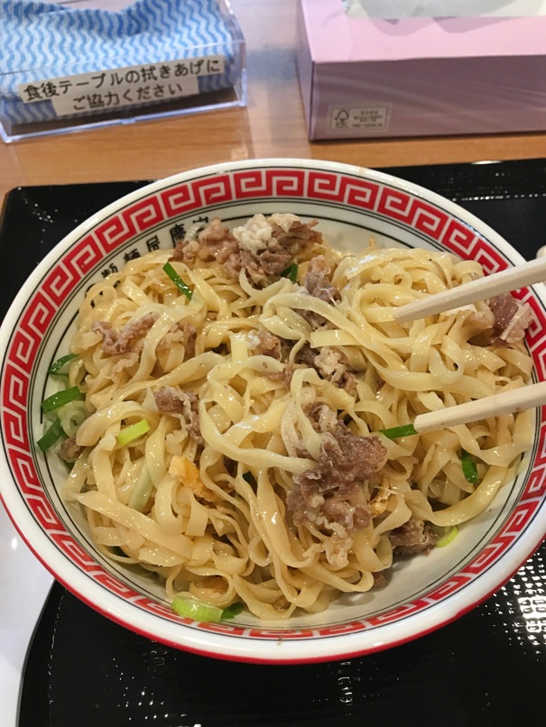 menkurau_50.jpg Menkurau 50