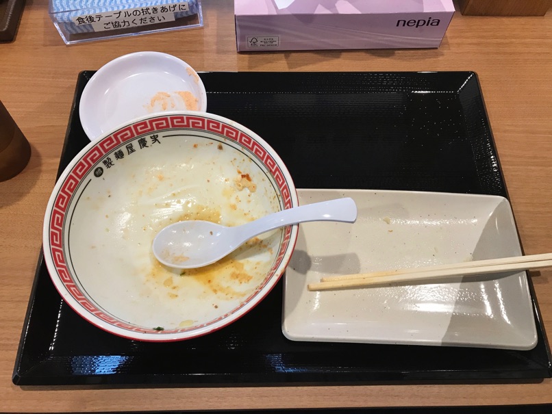 menkurau_56.jpg Menkurau 56