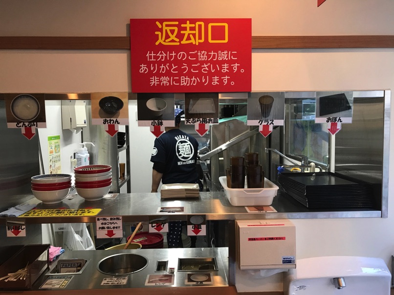 menkurau_57.jpg Menkurau 57