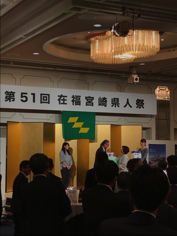 Mzk kenjin 55