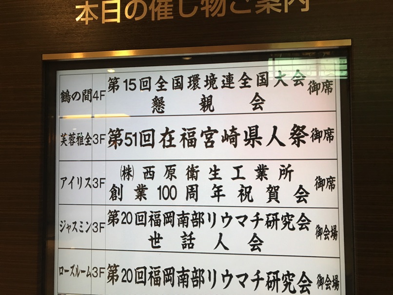 Mzk kenjin 8