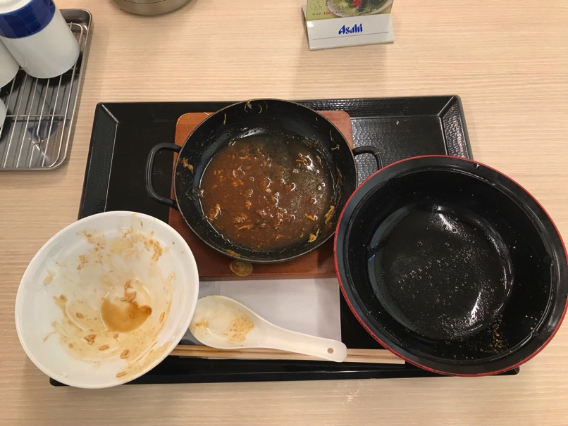 KTY_negi_miso39.jpg KTY negi miso39
