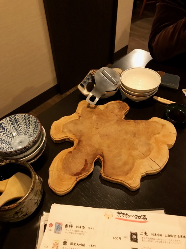 namikiya_35.jpg Namikiya 35
