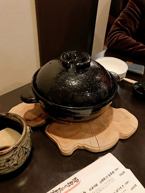 namikiya_49.jpg Namikiya 49