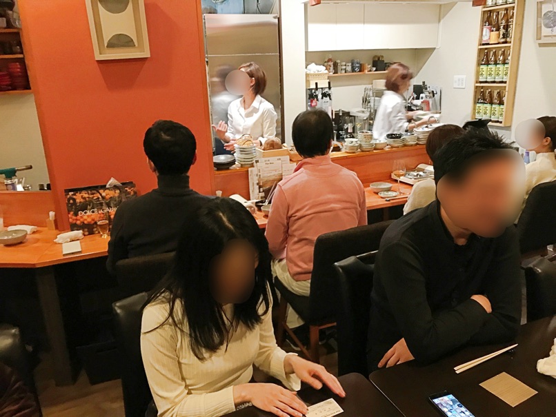 namikiya_50.jpg Namikiya 50
