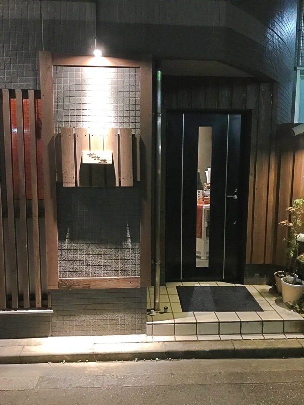 namikiya_57.jpg Namikiya 57