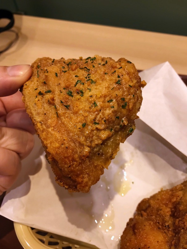 【KFC】濃厚香味バターチキン バジルとコク深バターのタッグに感動！