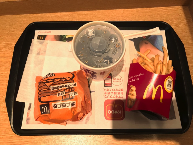 Mcd dwcheese 1