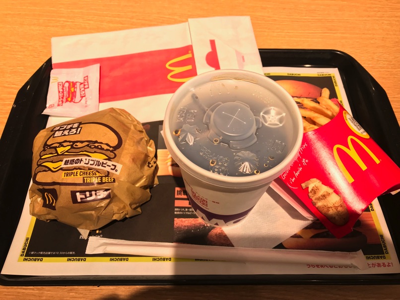 mcd_tricheese1.jpg Mcd tricheese1