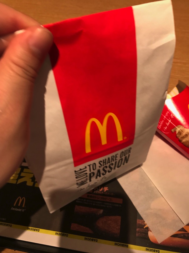mcd_tricheese12.jpg Mcd tricheese12