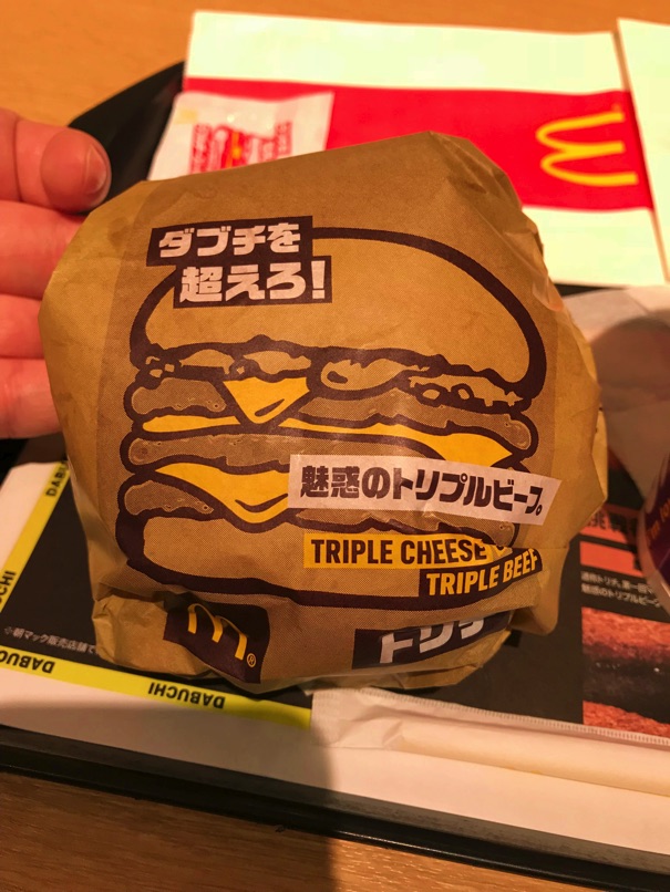 【マクドナルド】トリプルチーズバーガーは「ダブチ」を超えたか？シャカシャカポテトダブルチーズ味もレビュー
