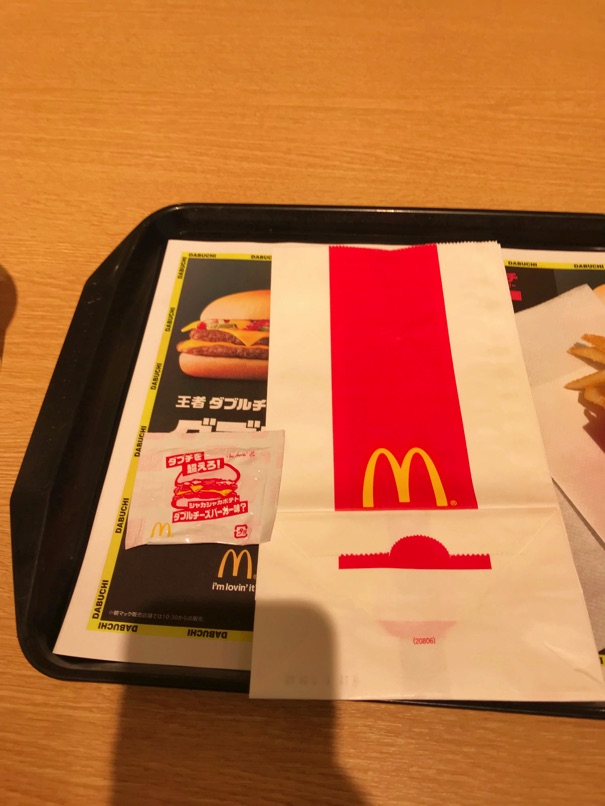 mcd_tricheese7.jpg Mcd tricheese7
