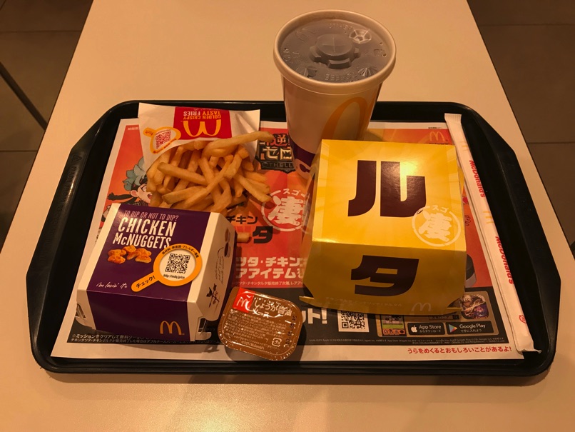mcd_ctt_1.jpg Mcd ctt 1