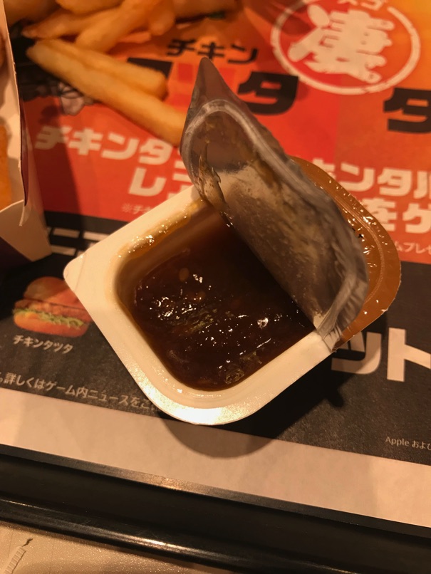 mcd_ctt_11.jpg Mcd ctt 11