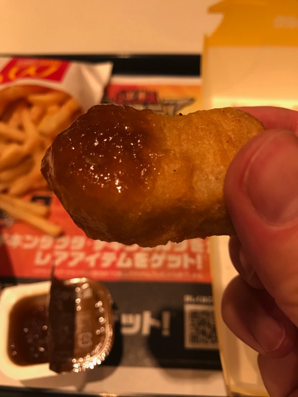 mcd_ctt_12.jpg Mcd ctt 12