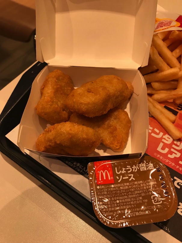 mcd_ctt_2.jpg Mcd ctt 2