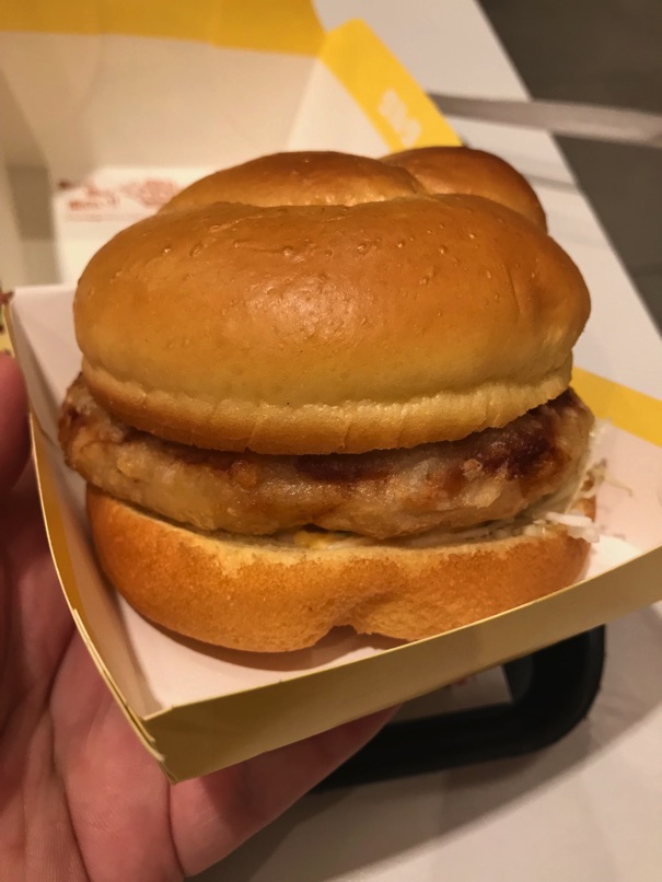 mcd_ctt_5.jpg Mcd ctt 5
