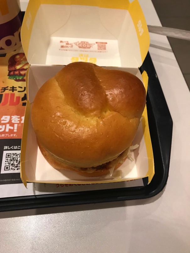 mcd_ctt_6.jpg Mcd ctt 6