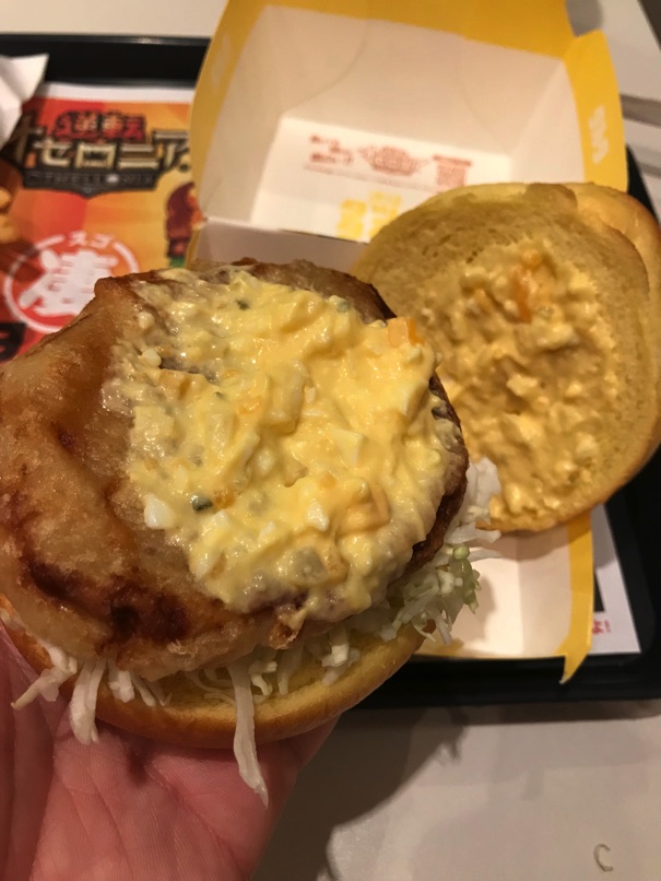 mcd_ctt_7.jpg Mcd ctt 7