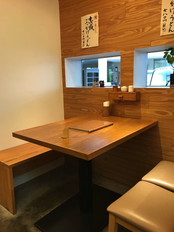 Shinari 13