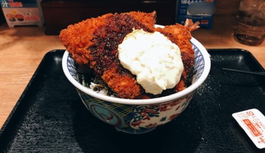 【吉野家】牛丼屋なのに「アジフライ丼」に本気出しすぎ！分厚いフライのカリふわ食感最高や！