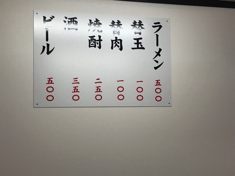 gannagaya_5.jpg Gannagaya 5