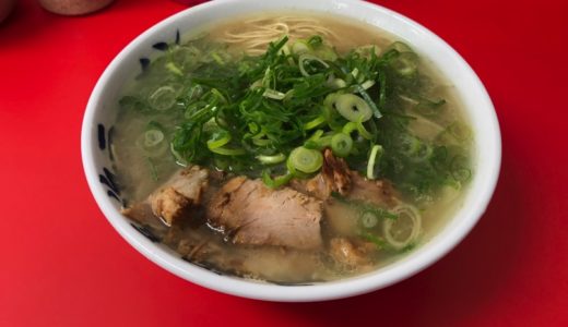 【元長屋】福岡市民のソウルフード「長浜ラーメン」を天神地区で味わえる！みんな急げ〜！