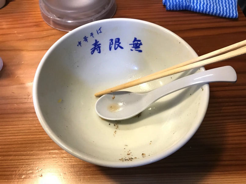jyugem_25.jpg Jyugem 25