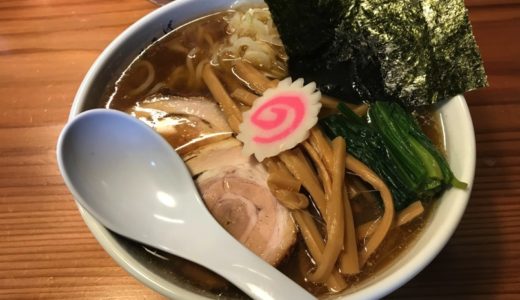 【中華そば 寿限無】落語と甘口醤油ラーメンがカラダに浸みる注目の一杯！