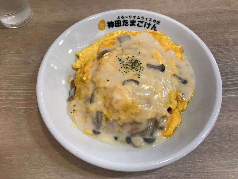 Kanda egg 25