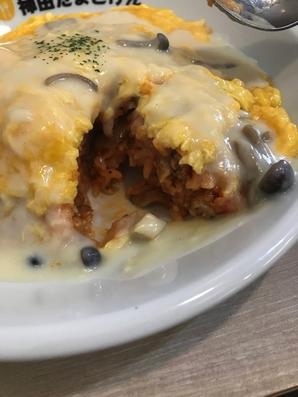 Kanda egg 26