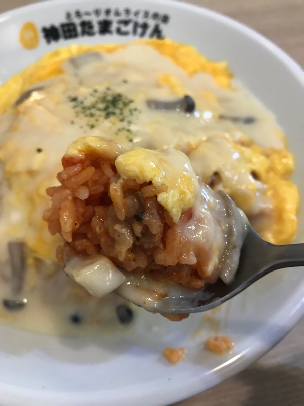 Kanda egg 27