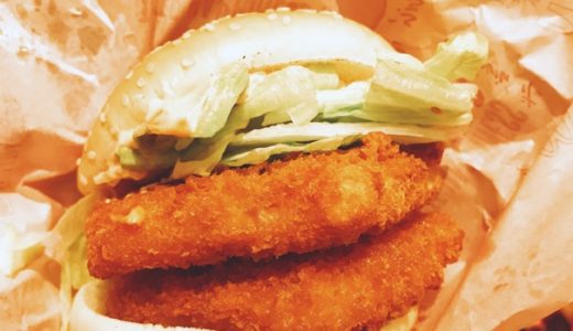 【マクドナルド】たった１００円でパティが倍の「夜マック」 倍返し級の満足感ですぞ！