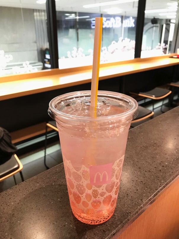 Mcd teriHamu 15