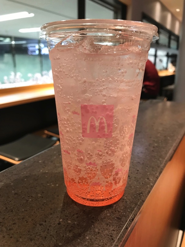 Mcd teriHamu 4