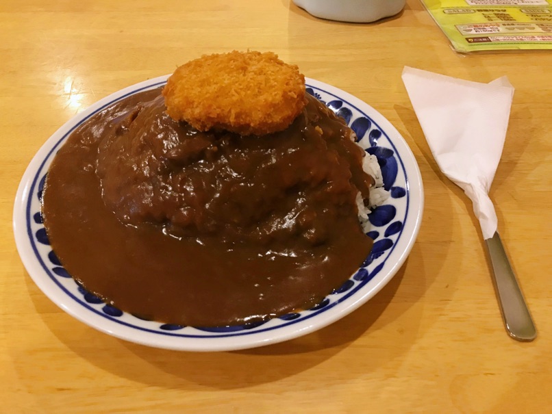 Curryshop kawa 21