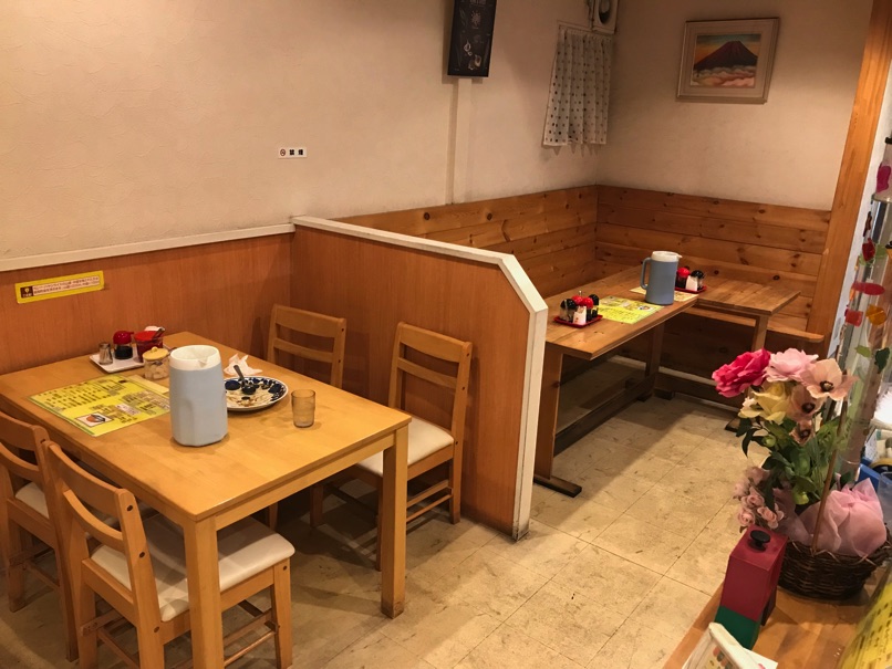 Curryshop kawa 37