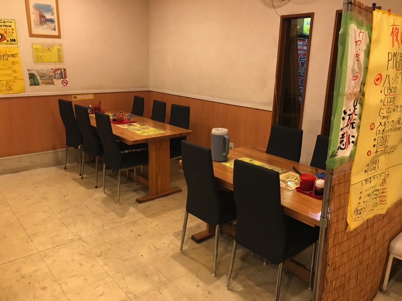 Curryshop kawa 39