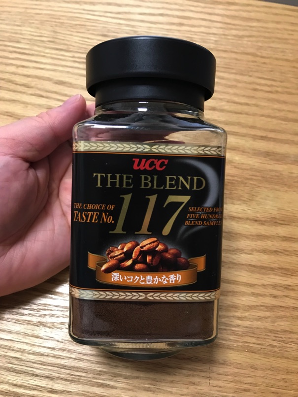 Daiso coffee 10