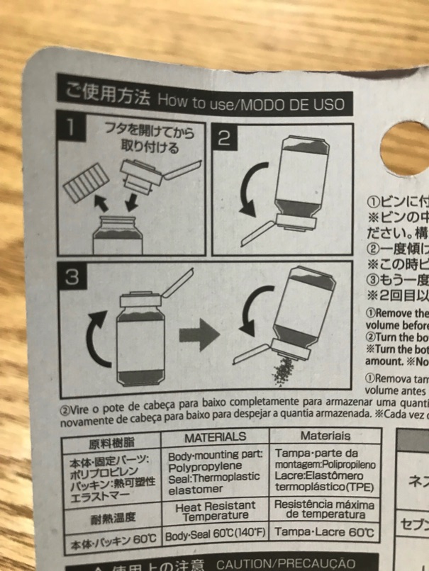 Daiso coffee 4