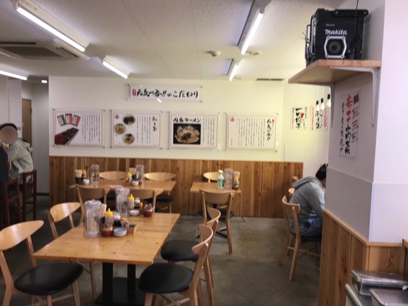 genkiichiban_N13.jpg Genkiichiban N13